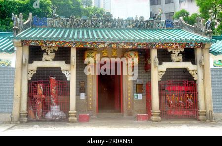 Hung Shing Temple, Hongkong Stockfoto