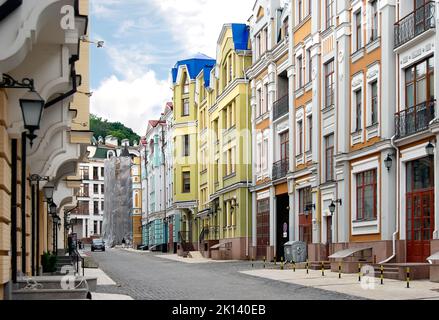 Bunte Wozdvizhenka Bezirk in Kiew, Ukraine Stockfoto