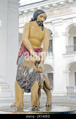 Der neu rekonstruierte Brunnen von Samson in Kiew, Ukraine Stockfoto