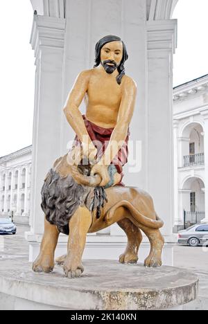 Der neu rekonstruierte Brunnen von Samson in Kiew, Ukraine Stockfoto