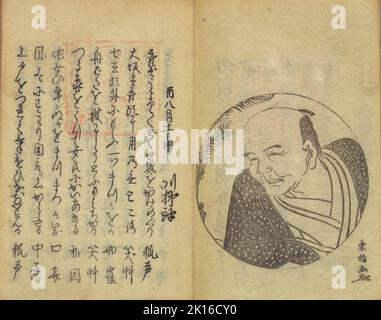 Porträt von Ryūtei Tanehiko (1783-1842), japanischer Autor aus der Edo-Zeit. Berühmt für Nise Murasaki inaka Genji usw. Stockfoto