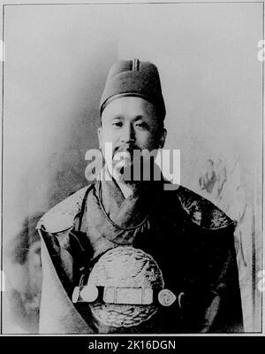 Porträt von Gojong von Korea (1852 – 1919), dem letzten König von Joseon von 1864 bis 1897 und dem ersten Kaiser des koreanischen Reiches von 1897 bis 1907. Stockfoto