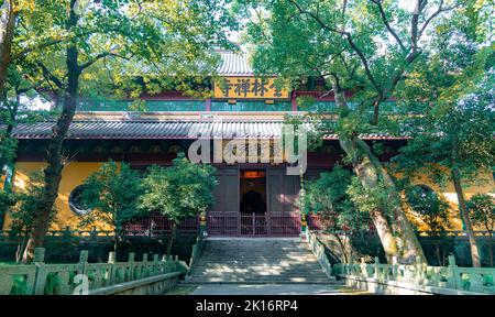 Yongfu Chan Tempel, Feilaifeng, Hangzhou, Provinz Zhejiang, China Stockfoto