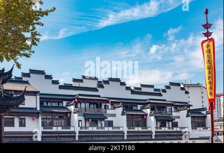 Landschaft des Konfuzius-Tempels Szenisches Gebiet am Qinhuai-Fluss, Nanjing, China Stockfoto