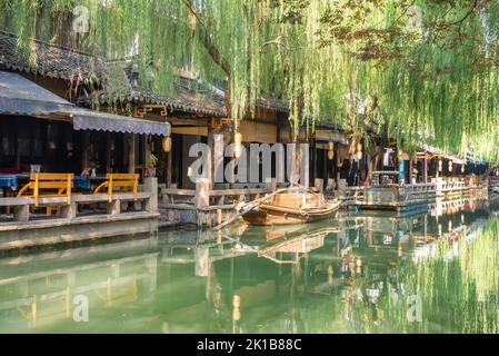 Alte Stadt Zhouzhuang, Suzhou, China Stockfoto