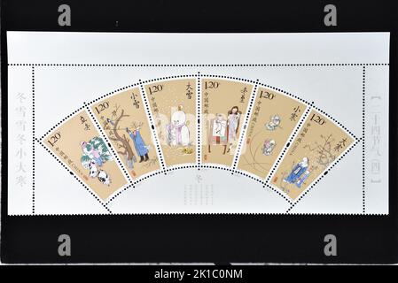 CHINA - UM 2019: Eine in China gedruckte Marke zeigt 2019-31 die 24 Solar Terms (4), um 2019. Stockfoto