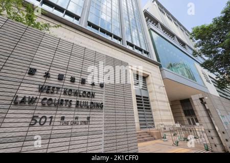 Eine allgemeine Ansicht des West Kowloon Law Courts Building in Sham Shui Po. 23AUG22 SCMP/Jelly Tse Stockfoto