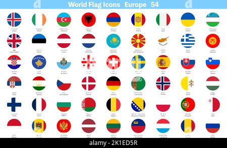 Weltflaggensymbole, Satz von 54 europäischen und NUS-Ländern Stock Vektor