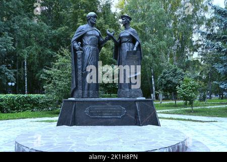 Nischni Nowgorod, Russland, Marschall-Schukowplatz, 09.18.2022.Denkmal für Peter und Fevronia Muromsky. Stockfoto