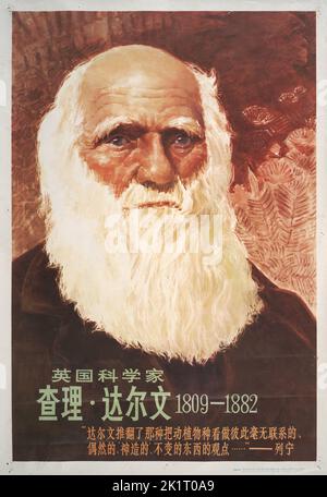 Englischer Wissenschaftler Charles Darwin (1809-1882). Museum: PRIVATE SAMMLUNG. Autor: Zhou Ruizhuang. Stockfoto