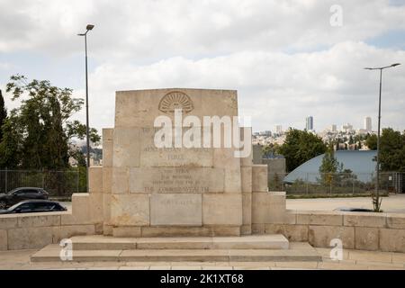 Das Australian Force Memorial neben dem britischen Kriegsfriedhof, Jerusalem, Israel. Stockfoto