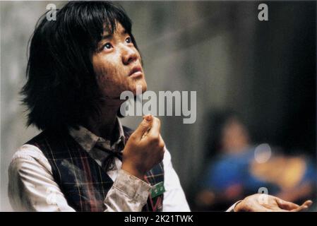 DU-NA BAE, der Wirt, 2006 Stockfoto