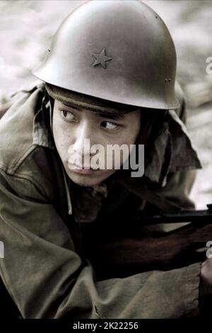 KAZUNARI NINOMIYA, LETTERS FROM IWO JIMA, 2006 Stockfoto