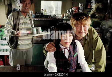 DU-NA BAE, KANG-HO SONG, der Wirt, 2006 Stockfoto