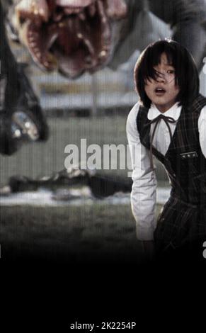 DU-NA BAE, der Wirt, 2006 Stockfoto