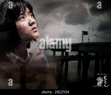 DU-NA BAE-POSTER, DER HOST, 2006 Stockfoto