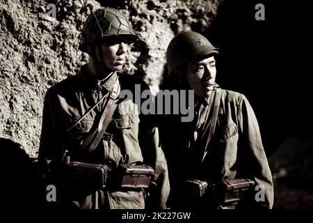 KASE, NINOMIYA, BRIEFE VON IWO JIMA, 2006 Stockfoto