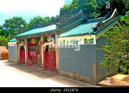 Hung Shing Temple, Hongkong Stockfoto