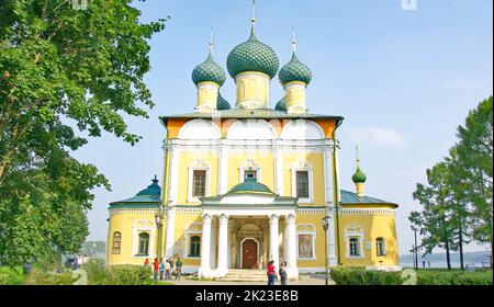 Kirche in einigen Gärten in Uglich, Russische Föderation Stockfoto