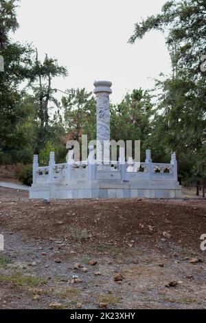 Amman, Jordanien: Kunstvolles Gebäude in den öffentlichen Parks von AlHussein Stockfoto