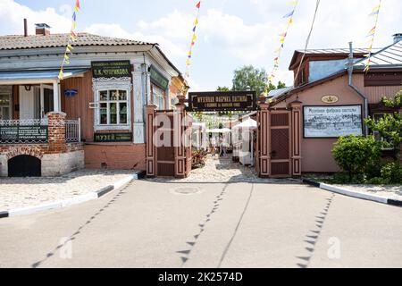 Kolomna, Russland - 10. Juni 2022: museum pastila Fabrik und das Museum für Lebensmittel-und Kolonialhandel auf Polyanskaya Straße in Posad der alten Kolomna Cit Stockfoto