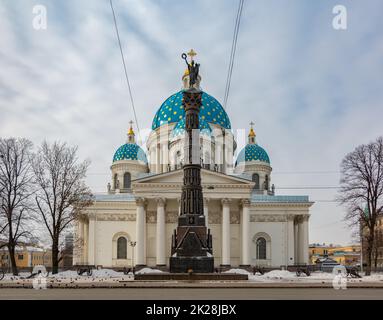 Trinity Cathedral IV Stockfoto