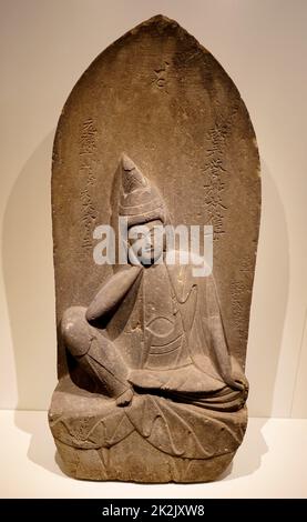 Funerary Stele Avalokitesvara Bodhisattva Cintamanicakra gewidmet. Vom 18. Jahrhundert Stockfoto