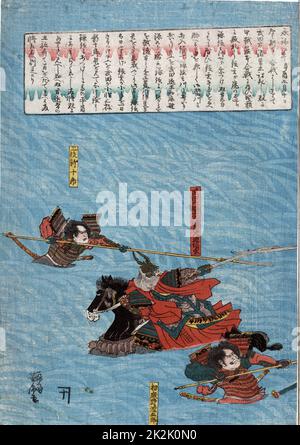 Die grosse Schlacht von Shinsu Kawanakjima in: Wahrscheinlich der 1561 vierte Schlacht zwischen den Warlords Takeda Shingen und Uesugi Keushin auf den Ebenen der Chikmu River. Utagawa Yoshitoro (1850-1870), japanischer Künstler. Stockfoto