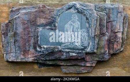 Suixi County, Tempel des Konfuzius, China Stockfoto