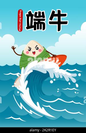 Drachenboot Festival Reisdumpling Zongzi Surfen Stockfoto