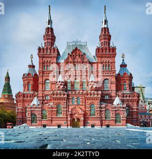 Historisches Museum von Russland Stockfoto