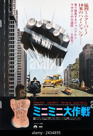 Japanisches Filmplakat des Jahrgangs 1970s für .The Ital Job (1969) mit Michael Caine Stockfoto