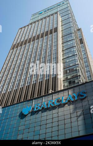 Barclays Building, 745 Seventh Avenue, Rockefeller Center, 2022, New York City, USA Stockfoto