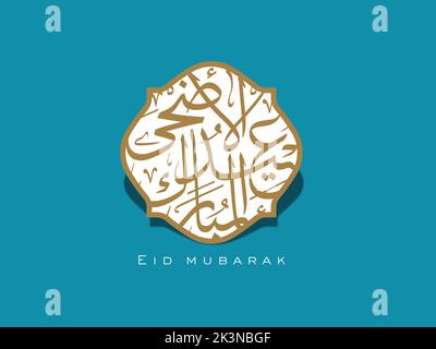 Ein kreatives, modernes Design für eine Eid Mubarak Grußkarte Stock Vektor