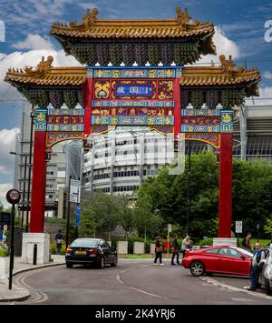 Newcastle-upon-Tyne, England, Vereinigtes Königreich.  Chinatown Eingangstor, St. Andrews Street. Stockfoto