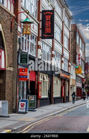 Newcastle-upon-Tyne, England, Vereinigtes Königreich.  Chinatown Straßenszene. Stockfoto