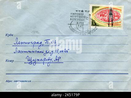 UdSSR - um 1970: Ein USSR Post First Day Cover Postumschlag mit Briefmarken. VIII. World Petroleum Congress. Stockfoto