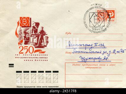 UdSSR - um 1971: Ein USSR Post First Day Cover Postumschlag mit Briefmarken. 250. Jahrestag der Werkzeugfabrik von Sestroretsk. Stockfoto