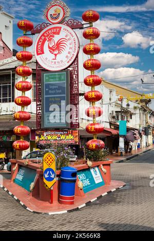 Eingang zu Jonkers, Jalan Hang Jebat, Melaka, Malaysia. Stockfoto