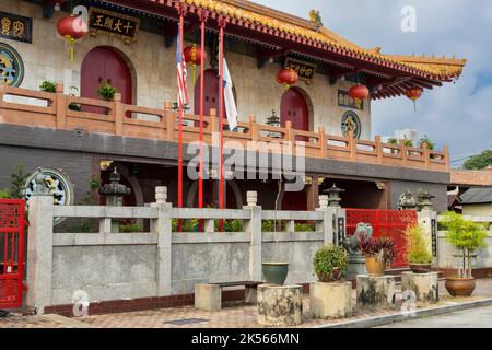 Siang Lin Siehe (Xiang Lin Si) Mahayana-buddhistischen Tempel, Melaka, Malaysia. Stockfoto