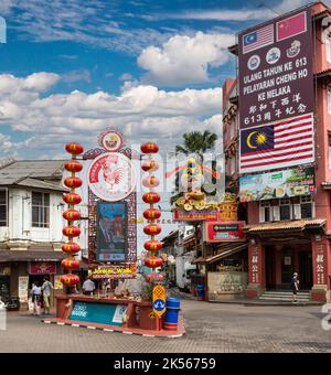 Eingang der Jonker Street, Jalan Hang Jebat, Melaka, Malaysia. Stockfoto