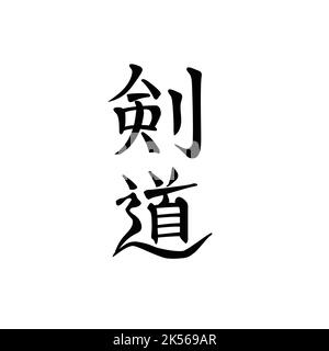 Japanische Kalligraphie, Kendo-Kampfkunst. Figuren der Schwertkunst. Einfache, moderne und stilvolle Hieroglyphen. Designelement für Logo, Emblem, Abzeichen, Flyer Stock Vektor