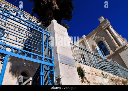 Saint-Louis Krankenhaus, Jerusalem, Israel Stockfoto