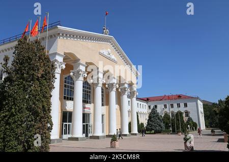 Kirgisische Nationaluniversität, Chui Avenue, Bishkek, Bishkek City Region, Kirgisistan, Zentralasien Stockfoto