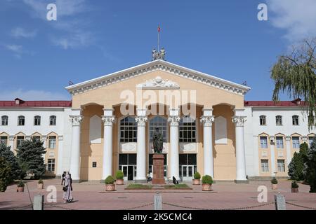 Kirgisische Nationaluniversität, Chui Avenue, Bishkek, Bishkek City Region, Kirgisistan, Zentralasien Stockfoto