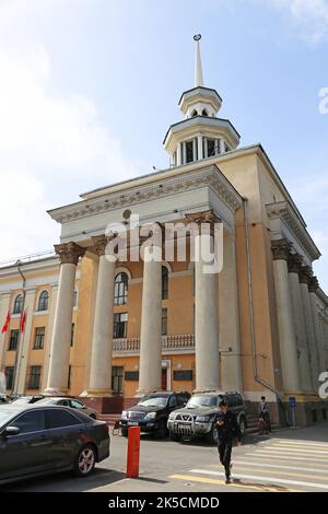 Nationalbank der Kirgisischen Republik, Chui Avenue, Bishkek, Bishkek City Region, Kirgisistan, Zentralasien Stockfoto