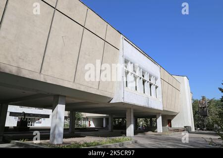 National Museum of Fine Arts (alias Gapar Aytiev Museum of Applied Art), Abdrahmanov Street, Bishkek, Bishkek City Region, Kirgisistan, Zentralasien Stockfoto