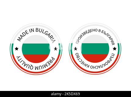 In Bulgarien hergestellte runde Etiketten in englischer und bulgarischer Sprache. Vektorsymbol für Qualitätsmarken. Perfekt für Logo-Design, Tags, Abzeichen, Aufkleber, Emblem Stock Vektor