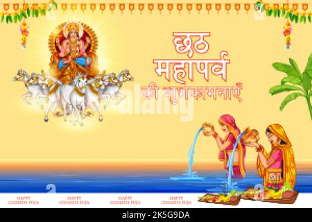 Illustration des Feiertagshintergrundes für das Sonnenfest von Indien mit Grüße in Hindi, was Happy Chhath Puja bedeutet Stock Vektor