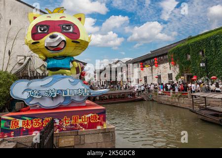 Suzhou, Jiangsu, China. Shantang Kanal, einem beliebten Reiseziel. Stockfoto